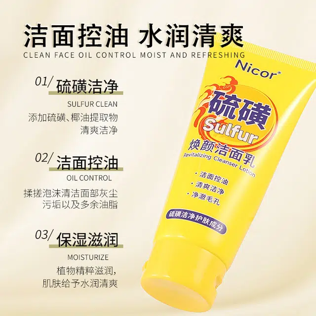 NICOR 100g