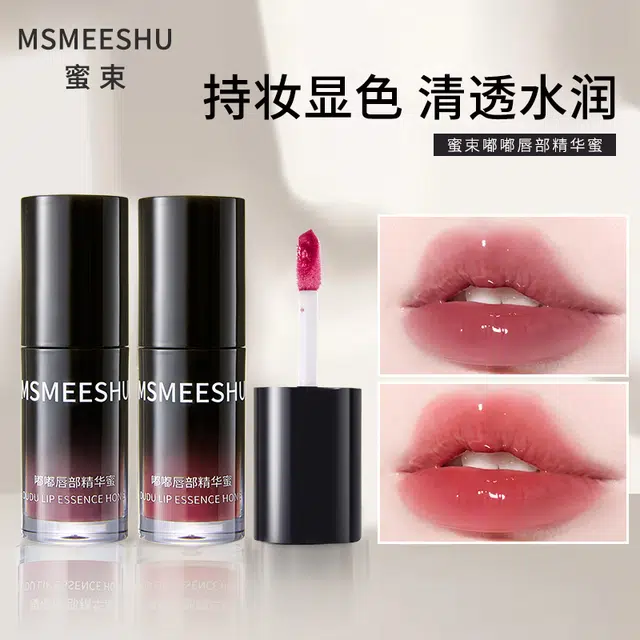 MSMEESHU 5g