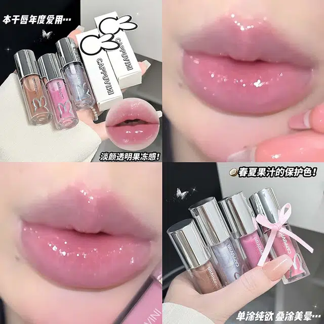 Cappuvini 2.5g