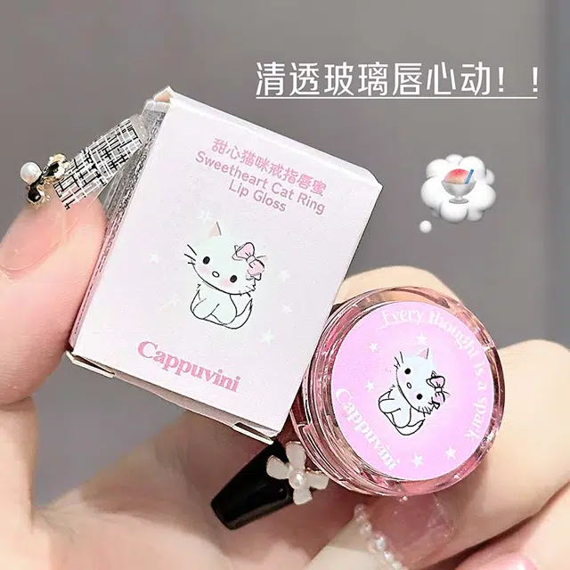 Cappuvini 1.5g