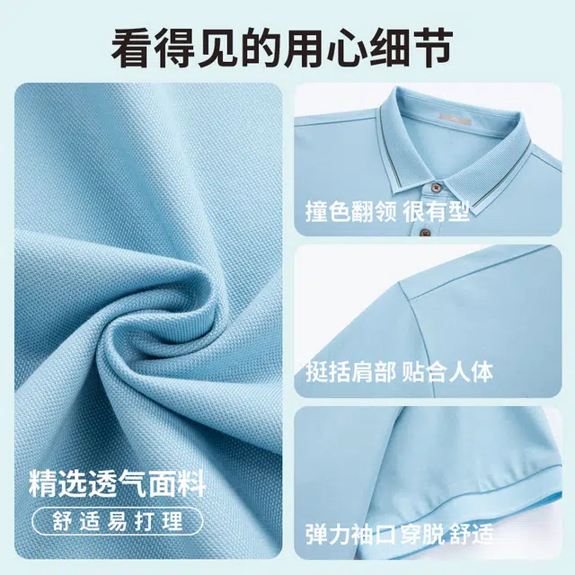 SUNDANCE logoTPolo
