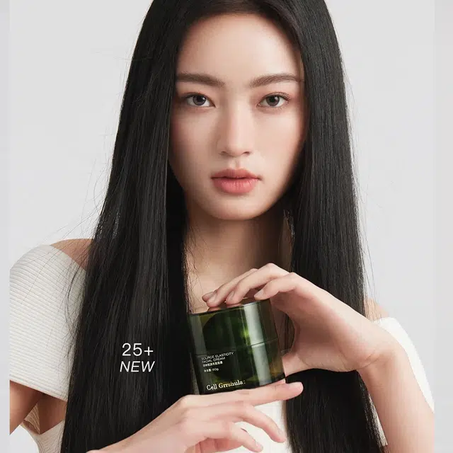 2580ml