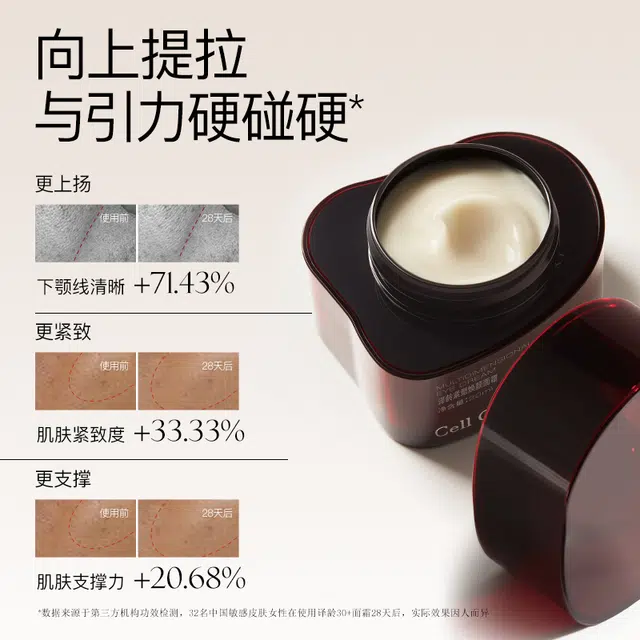 30 80ml