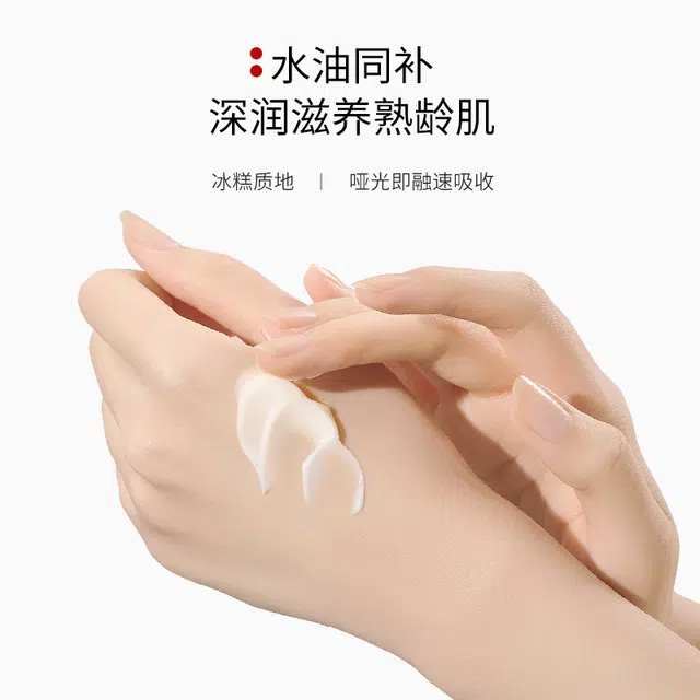 30 80ml
