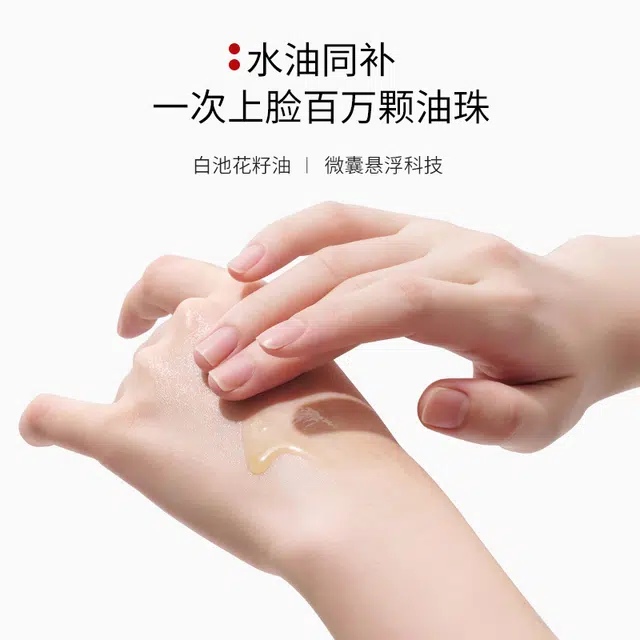 30ml