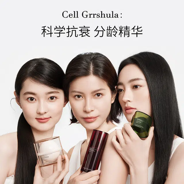 30 80ml
