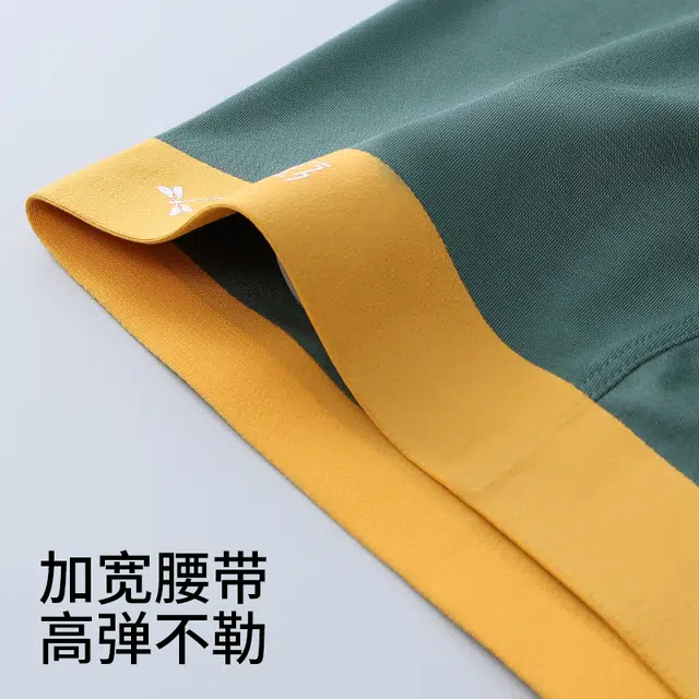 7A50S 4