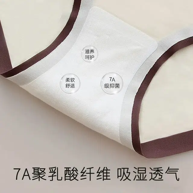 7A 4