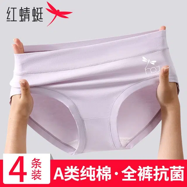 7AA 4