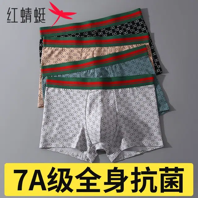 7A 3