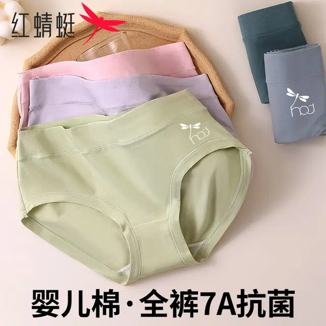 7AA 4