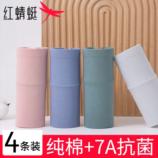A7A 3
