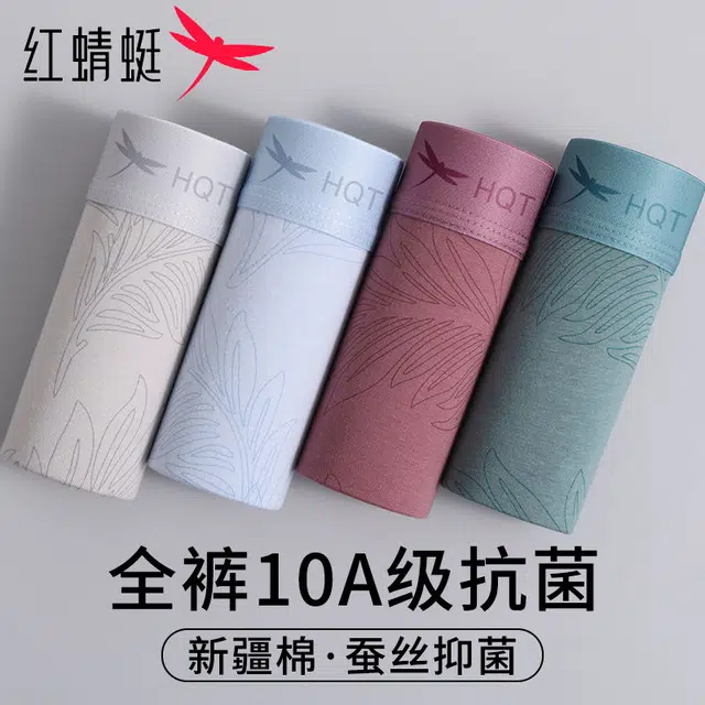 10A 4