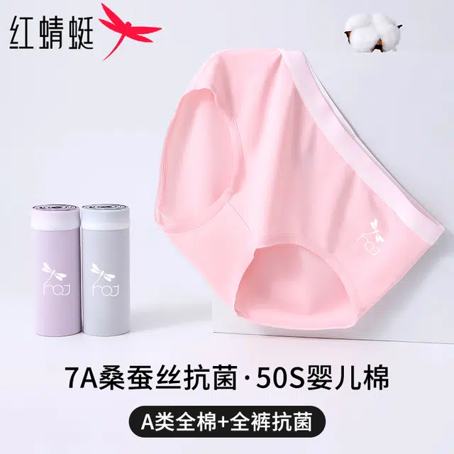 7A50S 4