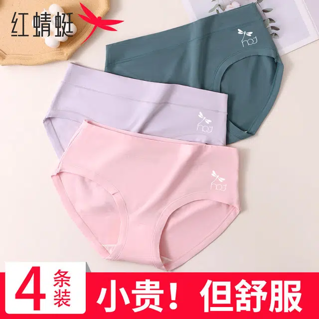 7AA 4