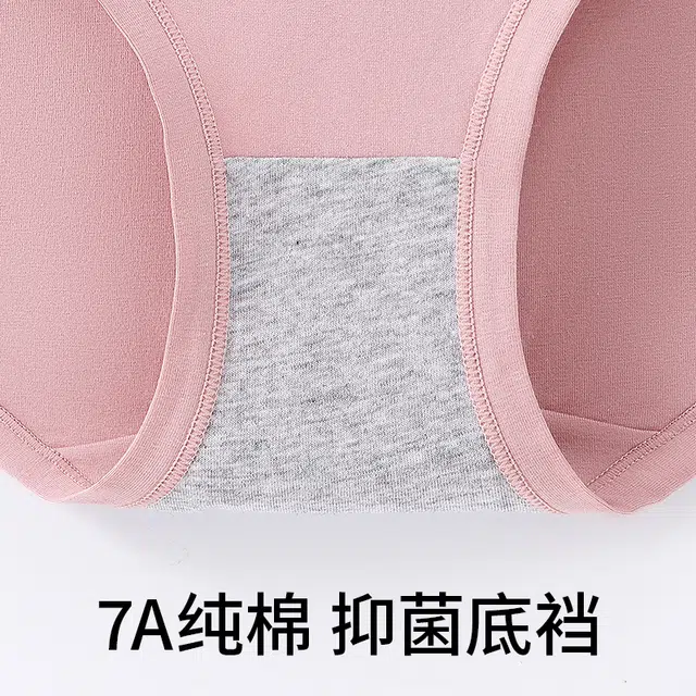 A7A 4
