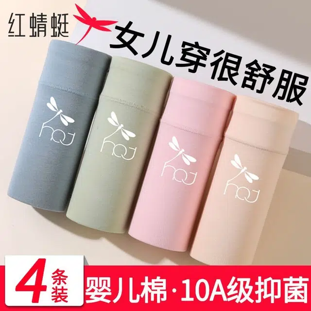 A10A 3