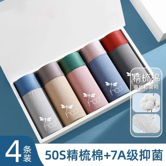 7A50S 4