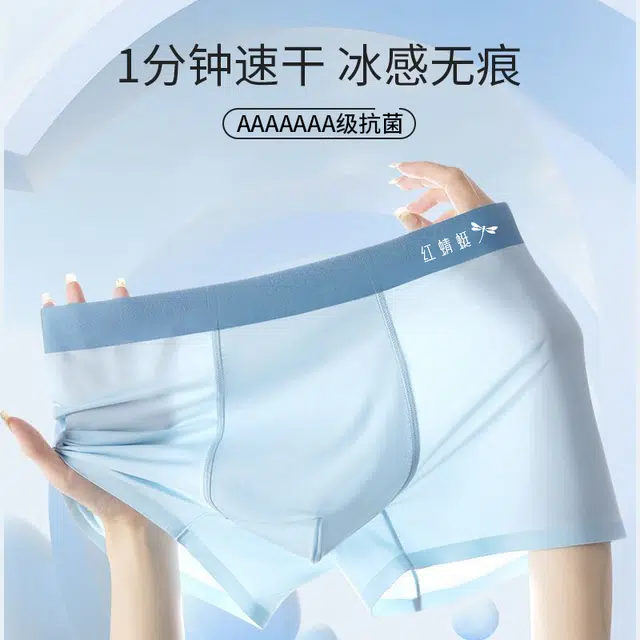 7A 4