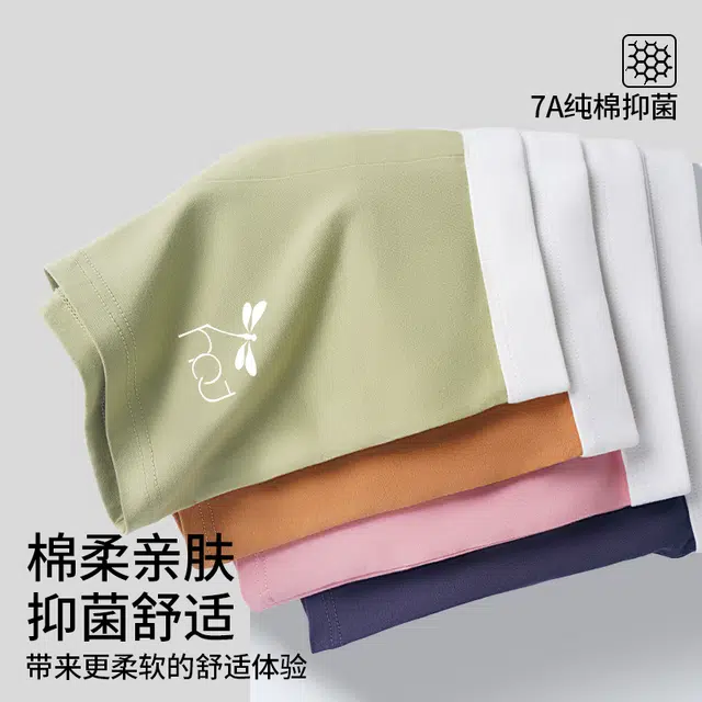 7A 3