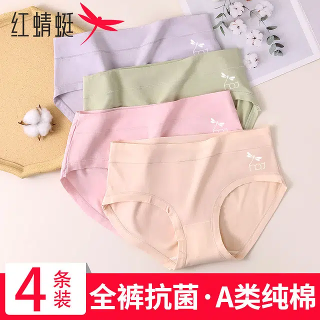7AA 4