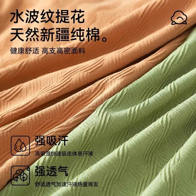 10A 4