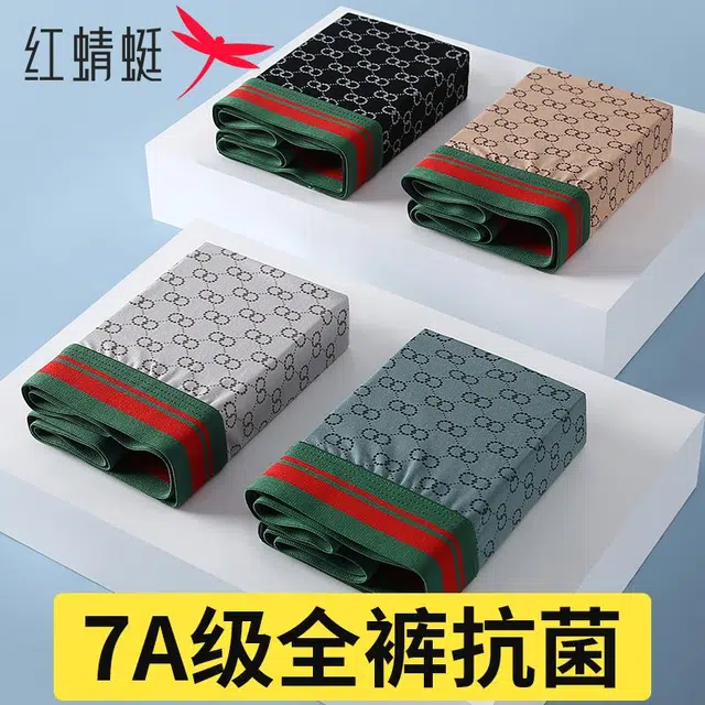 7A 3