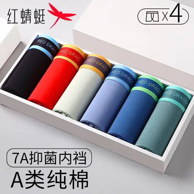 A7A 4