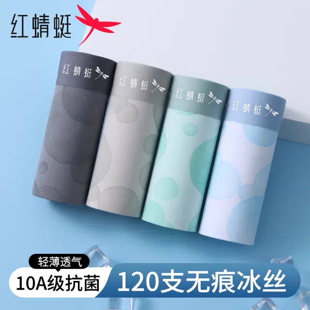 10A 4