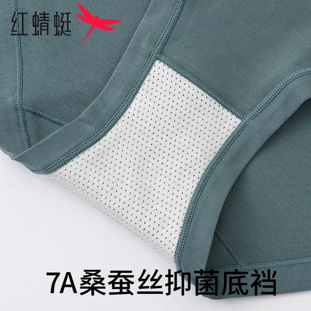 A7A 4