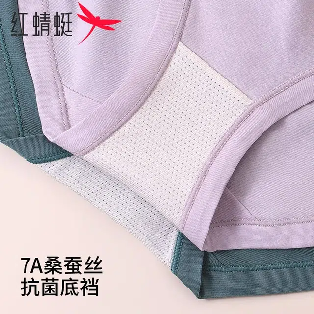 7AA 4