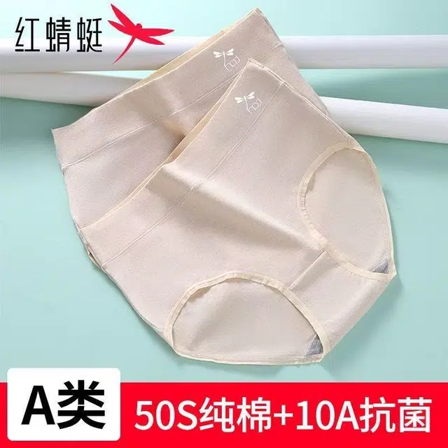 7AA