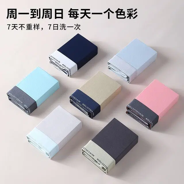 A7A 4