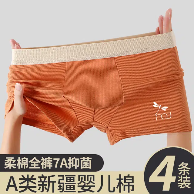 7A 4