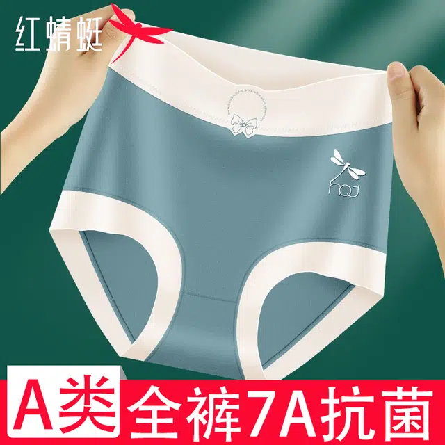7A