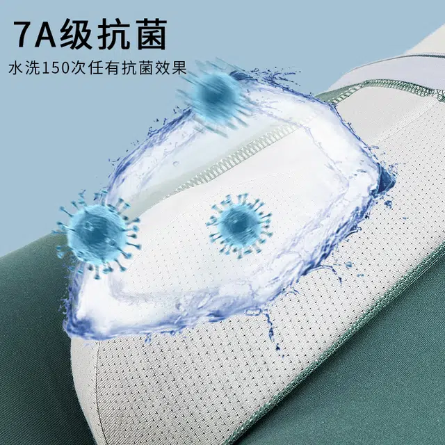 7A 4