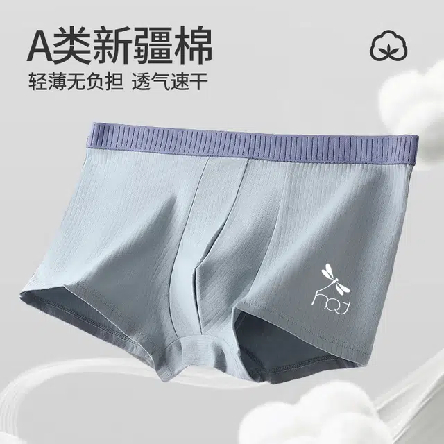 7A 5