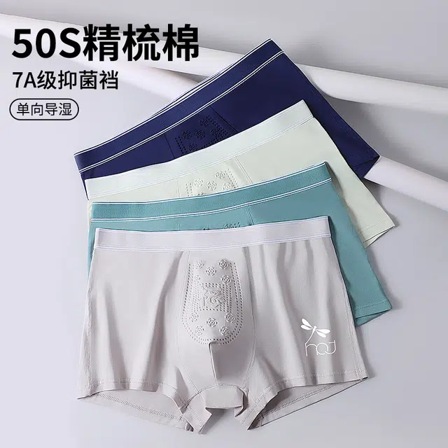 7A50S 3