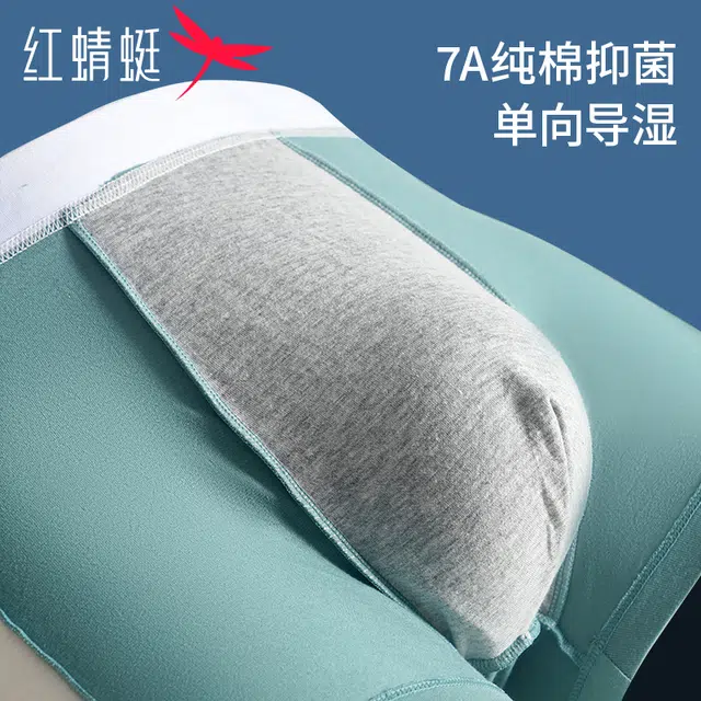 7A 4