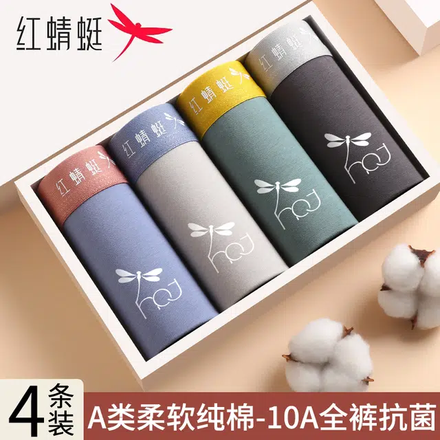 A10A 4