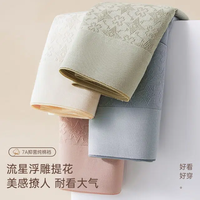 7A100 4