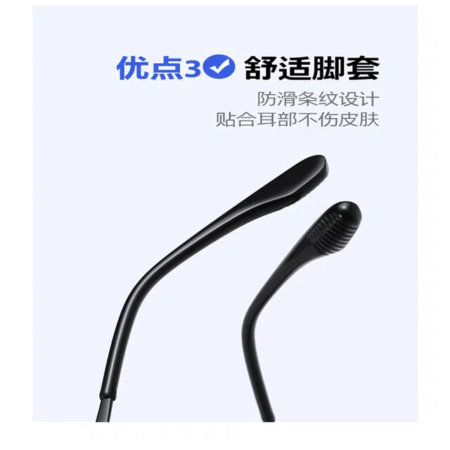 雷派龙 无框超清潮流偏光开车驾驶防紫外线 纯钛 方形 太阳眼镜 男女同款情侣款
