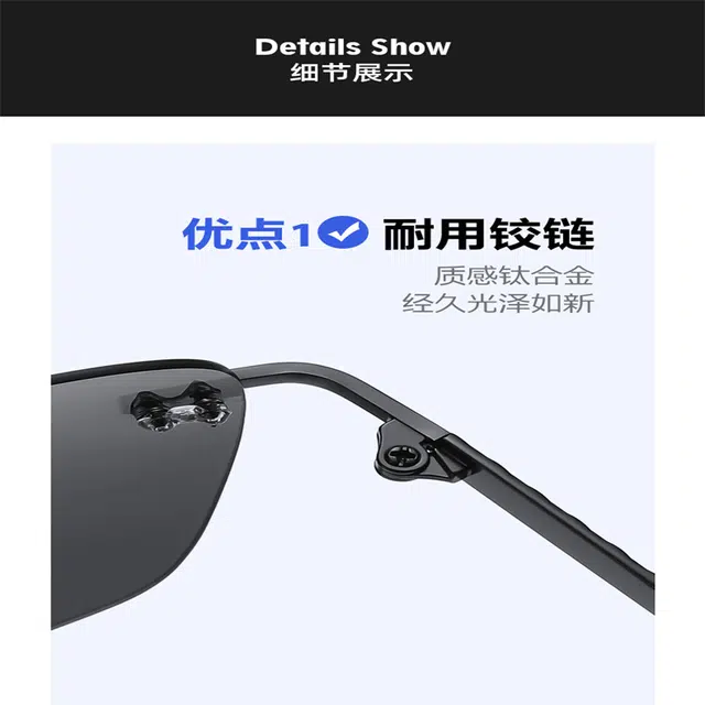 雷派龙 无框超清潮流偏光开车驾驶防紫外线 纯钛 方形 太阳眼镜 男女同款情侣款
