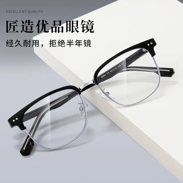 雷派龙 复古眉毛架高级感斯文防蓝光 金属 方形 功能性眼镜 男女同款情侣款 黑色 银色 金色