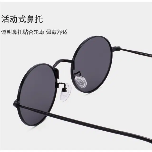 雷派龙 复古高级感经典时尚防紫外线墨镜 金属 圆形 太阳眼镜 男女同款情侣款