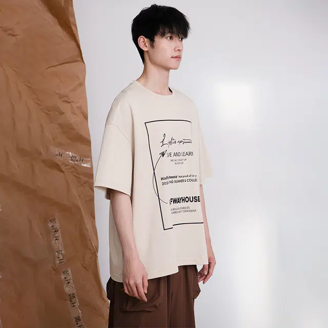halfwayhouse T