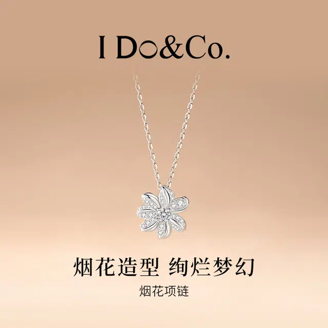 I Do I DoCo. 925