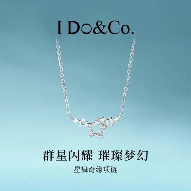 I Do I DoCo. 925