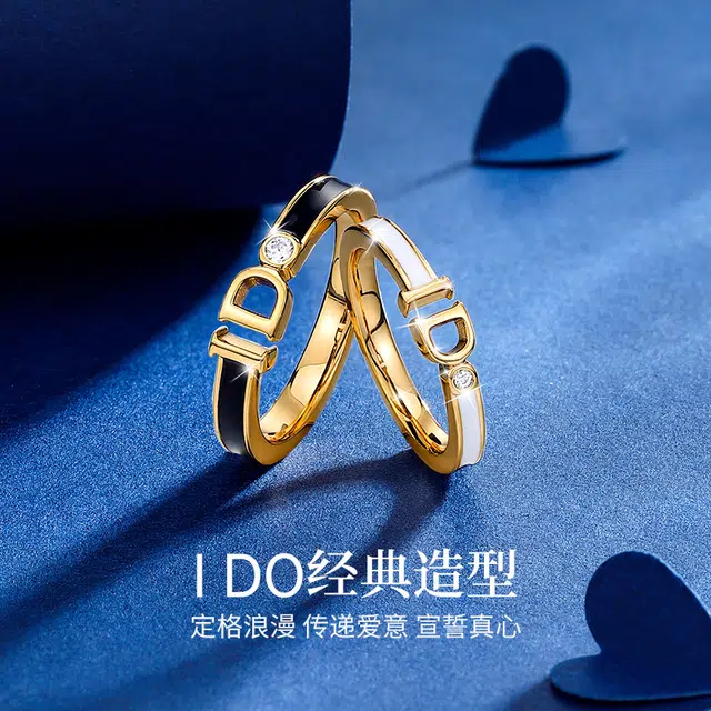 I DoCo. 925