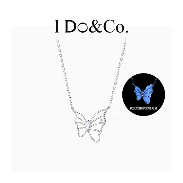I Do I DoCo. 925